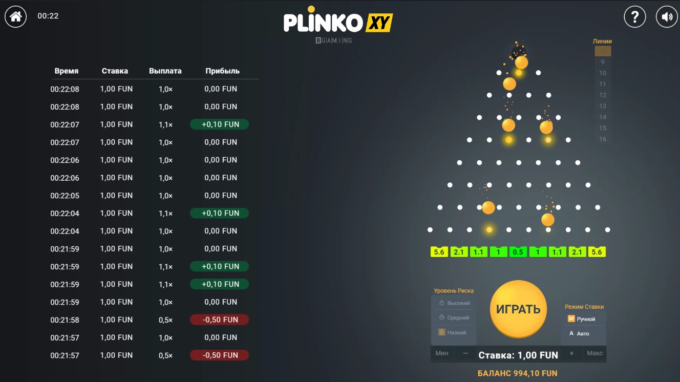 plinko xy в LTC